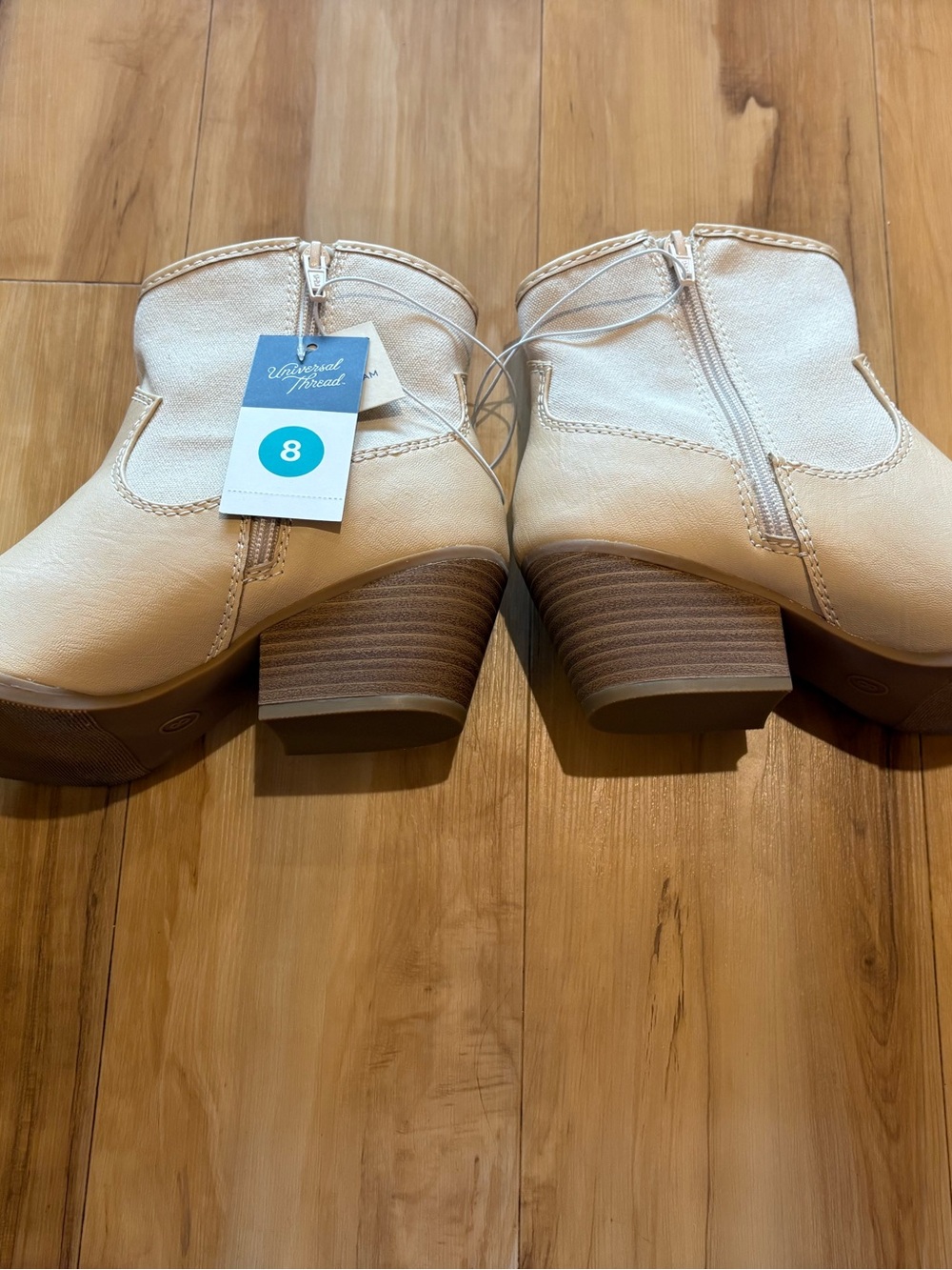 Universal Thread Beige Pointed Toe Ankle Boots - Picture 2 of 3